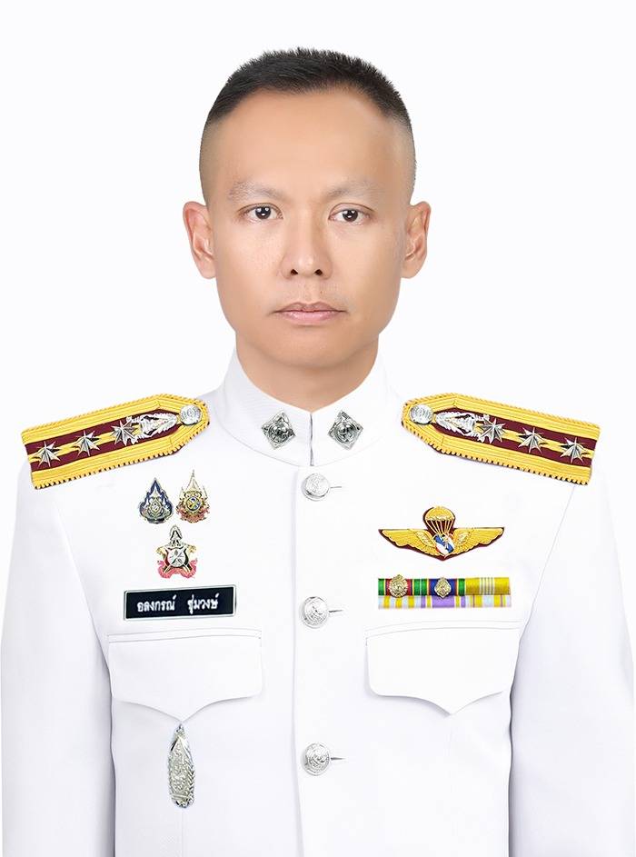 พ.ต.อ.อลงกรณ์ ชุ่มวงษ์ — ผกก.สภ.เสลภูมิ