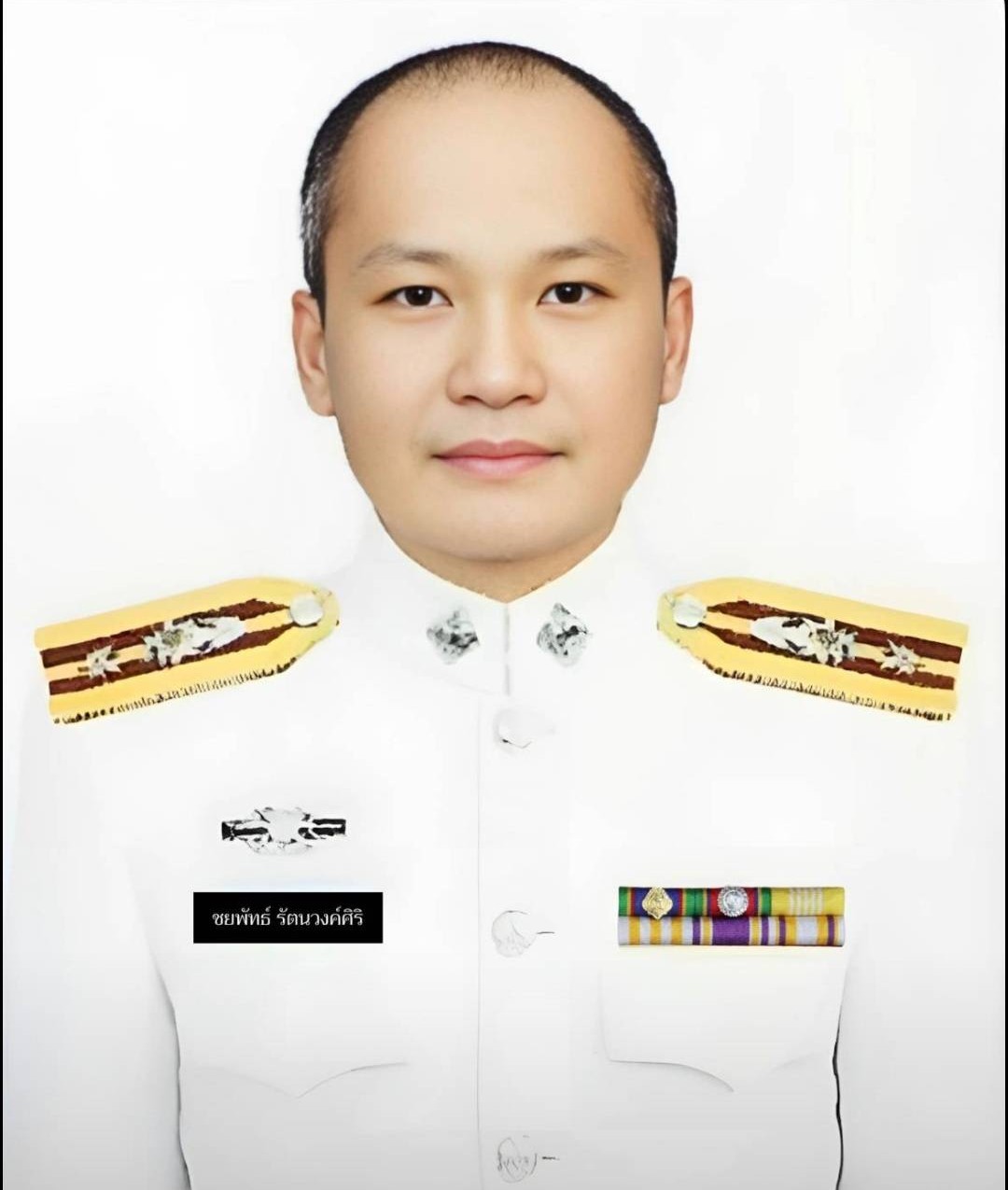 พ.ต.ท.ชยพัทธ์ รัตนวงค์ศิริ — รอง ผกก.(สอบสวน) สภ.เสลภูมิ