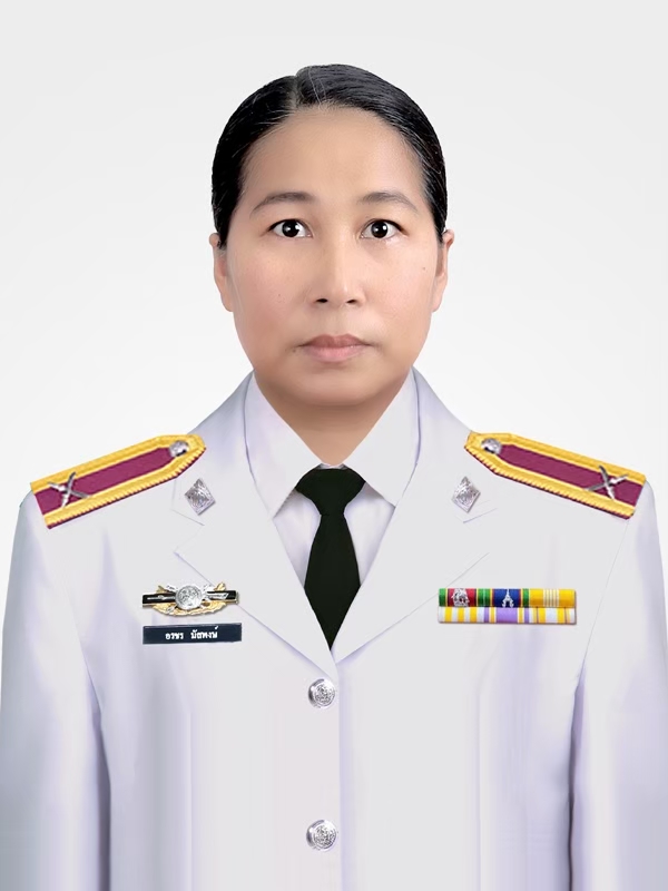 ด.ต.หญิงอรชร  มัสพงษ์