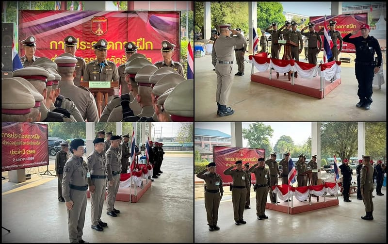 ภาพผลการปฏิบัติงาน งานป้องกันปราบปราม · เมษายน 2569