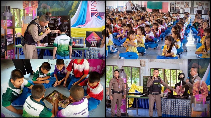 ภาพผลการปฏิบัติงาน งานป้องกันปราบปราม · มิถุนายน 2569